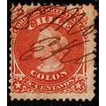 Chile 1867 Columbus 5c Used Stamp