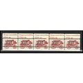 1898Ab 4c Stagecoach Fine MNH Dry Gum PNC 5/5 L...