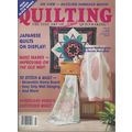 Quilting PATTERN Magazine Quilting Internationa...
