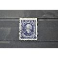 slovakia 1939 SG 81 USED