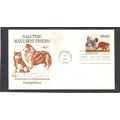FDC Artmaster 2100 20c Malamute-Collie (Cachet-...