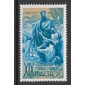 MALTA 1960 CENT SHIPWRECK OF ST PAUL 1 1/2d BLU...