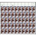 Arturo Toscanini Sheet of Fifty 25 Cent Postage...