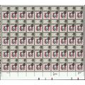 World Stamp Expo '89 Sheet of Fifty 25 Cent Pos...