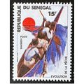 Sénégal 1977 Mi. D629 25F Airmail Poste aérienn...