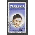 TANZANIA 1986 HAIR STYLES PLAITS TWENDE KILIONI...