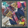 Smithsonian Folklore Festival, Washington - Bhu...