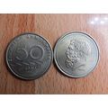 Greece 1982 50 Drachma Coin