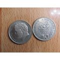 Greece 1994 10 Drachma Coin
