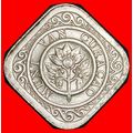 Ⰶ NETHERLANDS: CURACAO★ 5 CENTS 1948 WILHELMINA...