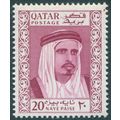 Qatar 1961 20np reddish purple SG29 unused