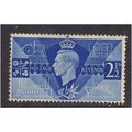 GB 1946 KGV1 2 1/2d Ultramarine Peace MM SG 491...