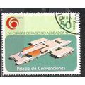 Cuba N° PA 315 OBLITERE ( USED )