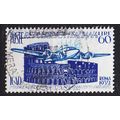 ITALIEN ITALY [1952] MiNr 0869 ( O/used )