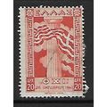 GREECE 1945 20d ORANGE SG 617 FINE USED