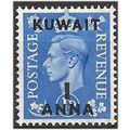 Kuwait 1850 SG85 1a on 1d Light Ultramarine Mou...