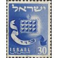 ISRAEL, Tribes, Levi, High priest's breastplate...