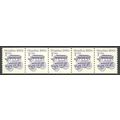 2225b 1c Omnibus Fine MNH Dry Gum PNC 3/5 R0577