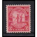 683 2c Charleston Fine MNH O2059