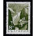 BULGARIA 1968 LANDSCAPES 8s RIVER ISKER GREEN S...