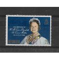 Bermuda.80th Birthday of The Queen Mother stamp...