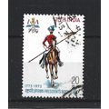 India.Bicentenary of President's Bodyguard stam...