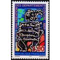 France. 1996 3f S.G.3355 Unmounted Mint