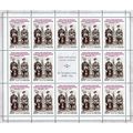 Russia. 2017. State Rulers (MNH OG **) Miniatur...