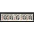 2254 5.3c Elevator Very Fine MNH Dry Gum PNC 1/...