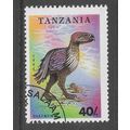 TANZANIA 1994 PREHISTORIC ANIMALS 40s DIATRYMA ...