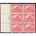 549, Mint NH F-VF Plate Block of Six Stamps CV ...
