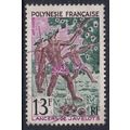 French Polynesia 1967 SG 69 Used (D-100 (14))
