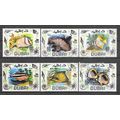 DUBAI 1969 poissons OBLITERE ( USED ) LOT 37