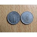 France Republic 1965 1 Centime Coin