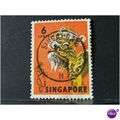 singapore SG 104 USED #1