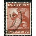 1973 SG 31 - fine used (o)
