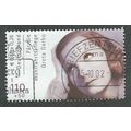 GER 2001 110pf + 50 'FILM INDUSTRY - GRETA GARB...