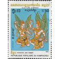 CAMBODIA, Kenora, Winged Figures, blue 1983, 1....