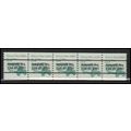 2123a 3.4c School Bus Fine MNH Dry Gum PNC 1/5 ...