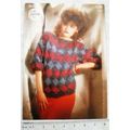 Vintage: Sirdar 8098 sweater, mosaic