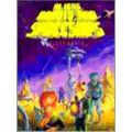 Aliens, Robots, And Spaceships