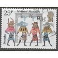 1981 SG 1146 - fine used (o)