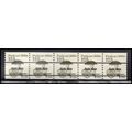 2133a 12.5c Pushcart Fine MNH Dry Gum PNC 1/5 X...