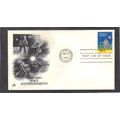 FDC Art Craft 1912 18c Exploring the Moon (Cach...