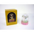 Precious Moments Water Dome Enesco May Only Goo...