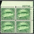 699, Mint NH 25¢ Plate Block of Four Stamps CV ...