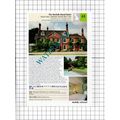 The Norfolk Mead Hotel Coltishall Norfolk / Hea...