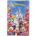 Walt Disney Tokyo Disneyland Japan NTT Phone Card