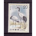 JAPAN 1975 SG 1381 20y JAPANESE CRANES M MINT