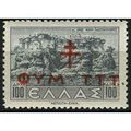 1944 Michel Z72 - MLH (*)